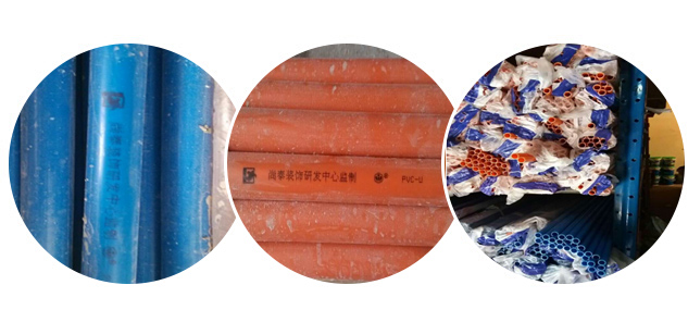 電線(xiàn)