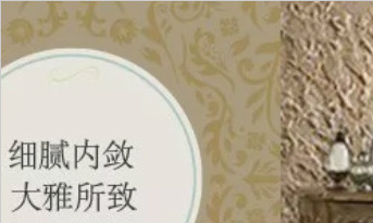 品牌案例 | 2400㎡廣州知名涂裝科技公司辦公室展廳設計，藝術、產品、服務的完美詮釋