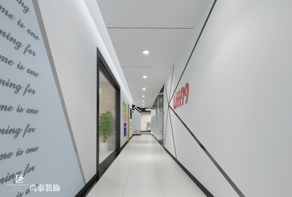 深圳光明科技園互聯(lián)網科技公司辦公室裝修效果圖 