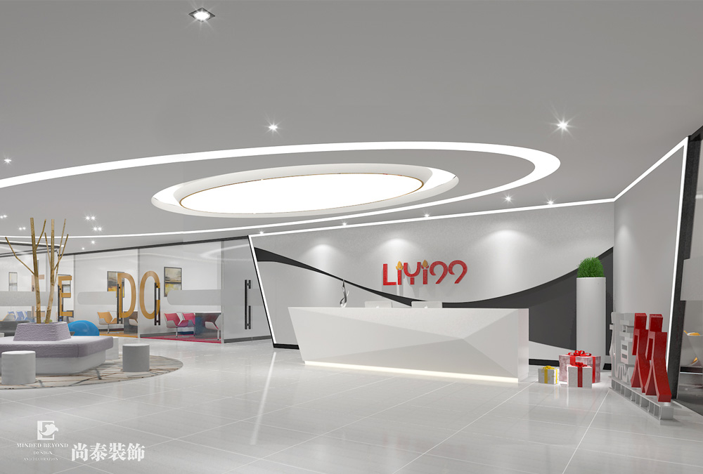 深圳光明科技園互聯(lián)網科技公司辦公室裝修效果圖 
