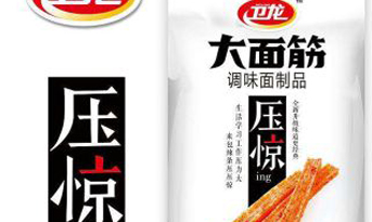 辣條不合格可以不吃！但辦公室裝修不合格對(duì)企業(yè)是致命的