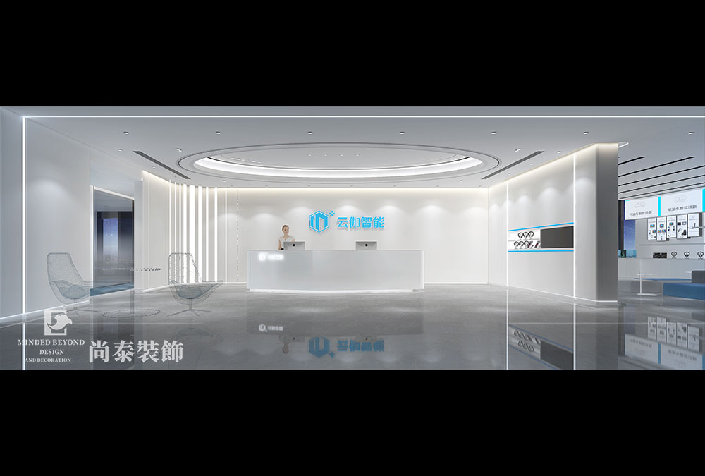 深圳南山創智云城智能科技公司辦公室裝修設計 