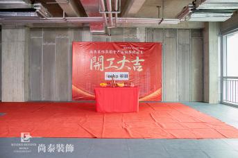 深圳辦公室裝修大約需要多少天？