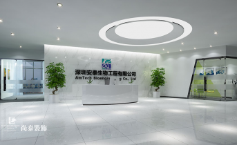  辦公室裝修如何讓墻面更精致？